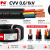 Dây cáp điện LION CVV 0.6/1kV