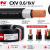 Dây cáp điện LION CXV 0.6/1kV