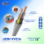 Dây cáp mềm tròn 2 lớp vỏ bọc VVCm 300/500V
