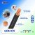 Dây điện đơn CV - 0.6/1kV